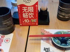 -Sushi Love 创意寿司(丽影广场店)