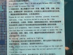 -水立方嬉水乐园