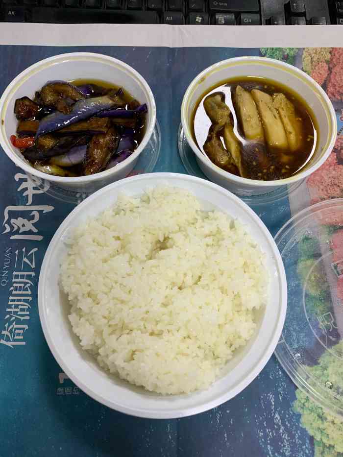 大米先生(光谷天地店)-"天气冷.想吃点热乎的.刚才看到这家大米先.