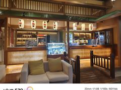 -大江户·温泉洗浴(浑南店)
