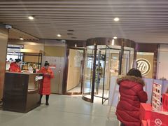 -海底捞火锅(新华联梦想城店)