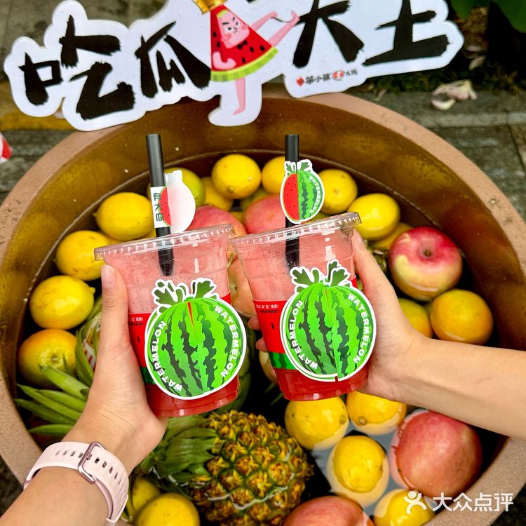 秋天第1️⃣顿火锅,我选笨小孩‼️