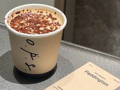 -O.P.S. CAFE