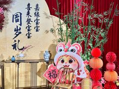 -汕头龙光喜来登酒店