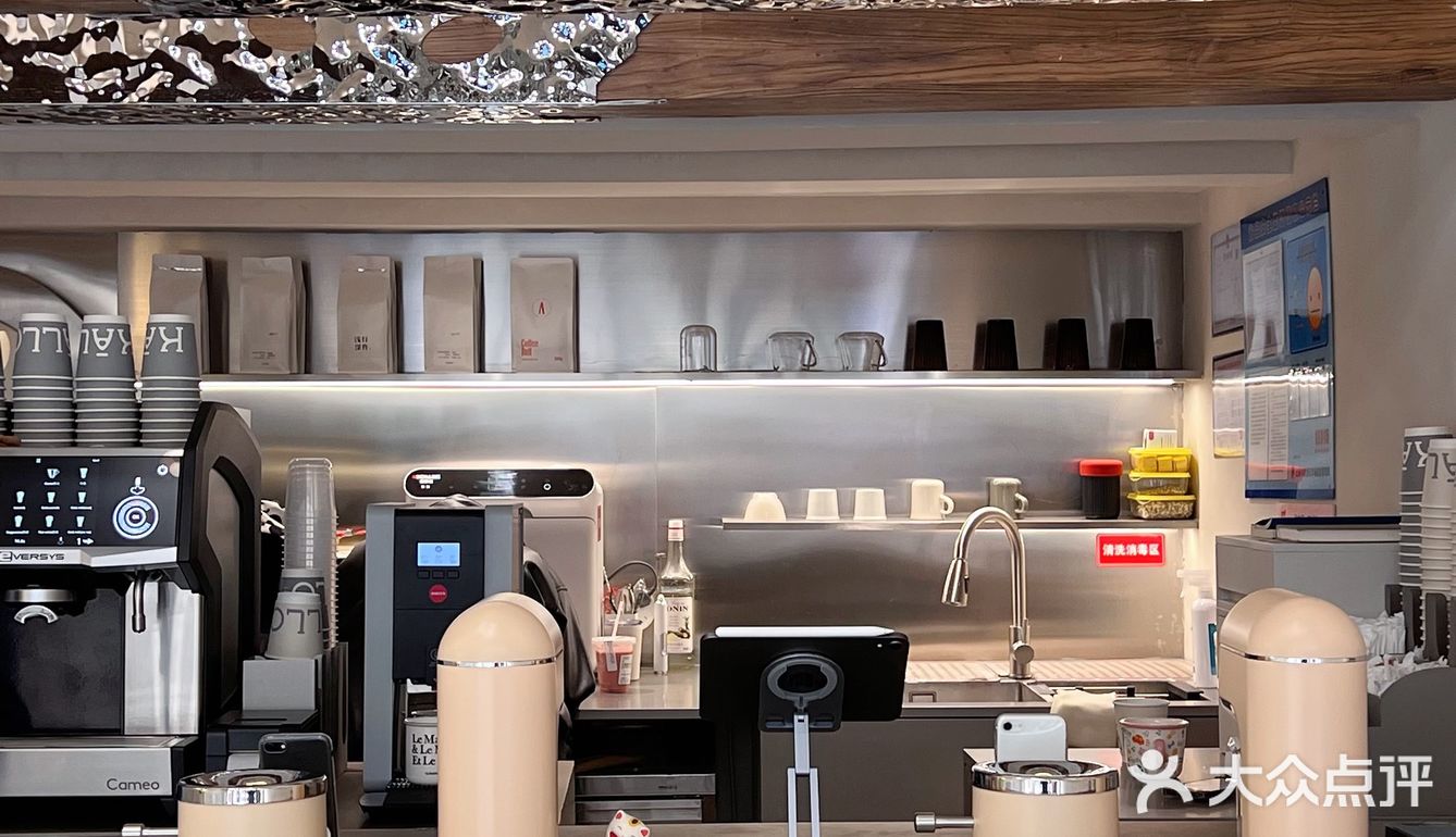 上海探店｜巨鹿路宝藏咖啡店☕️真的很哇塞！