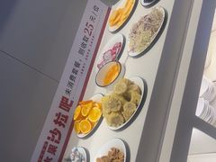 -豪享来中西餐厅(隆昌店)