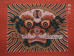 -广东省博物馆