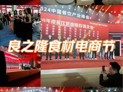 -武汉客厅中国文化博览中心