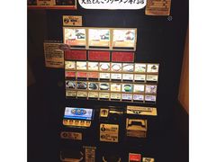 -一蘭拉面(新宿中央东口店)