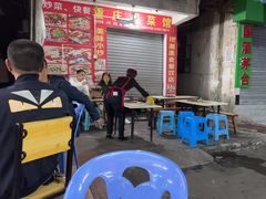 -雄伟美食(高沙中街店)
