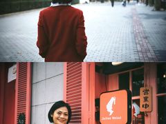 -PORTS宝姿(国金中心商场店)