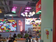 -蛙一刀·麻椒鱼火锅(金仙桥店)