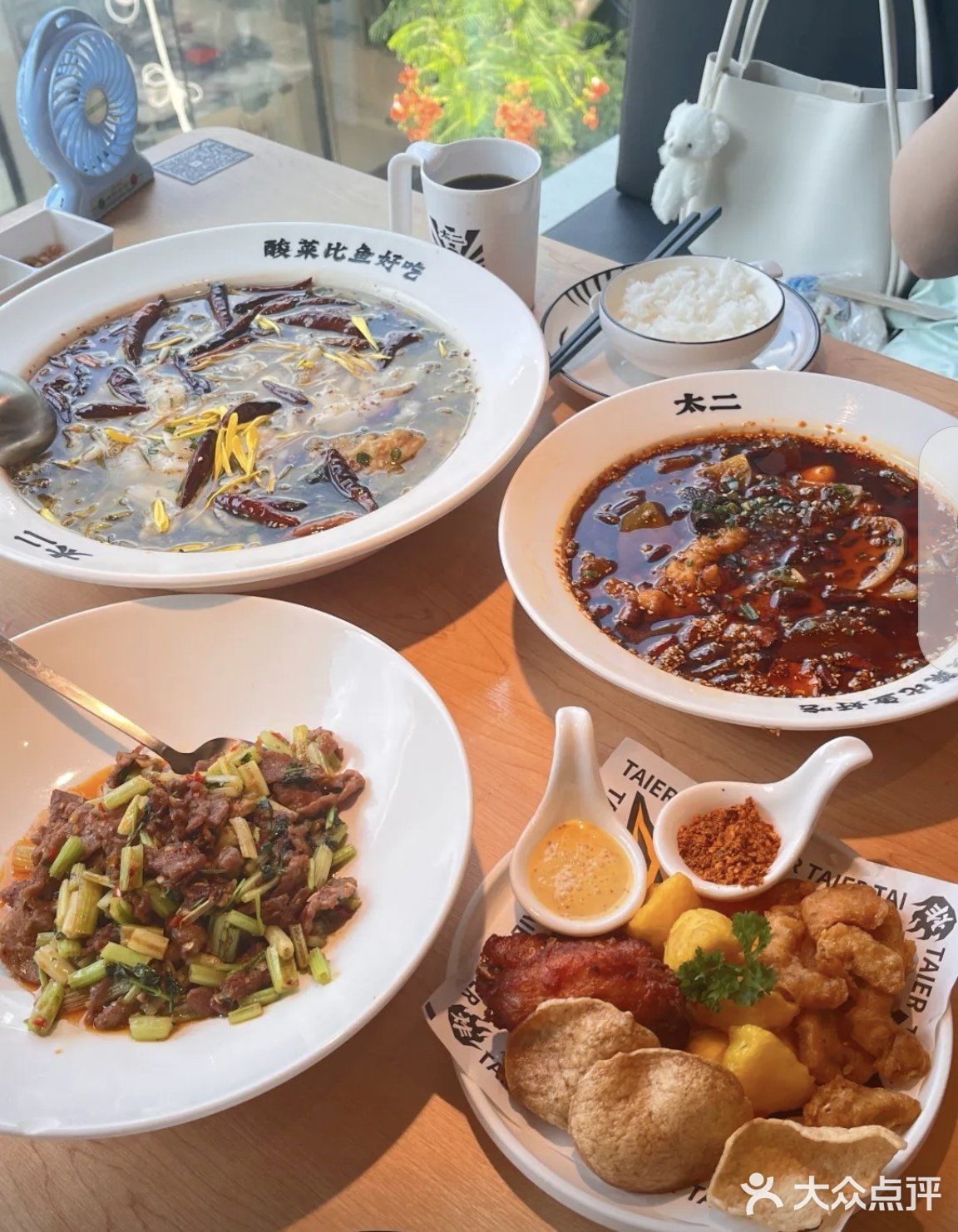 🐟今天的快乐是酸菜鱼给的😇