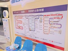 -上海世纪汇广场