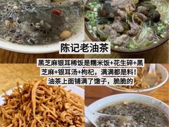 -观音桥步行街