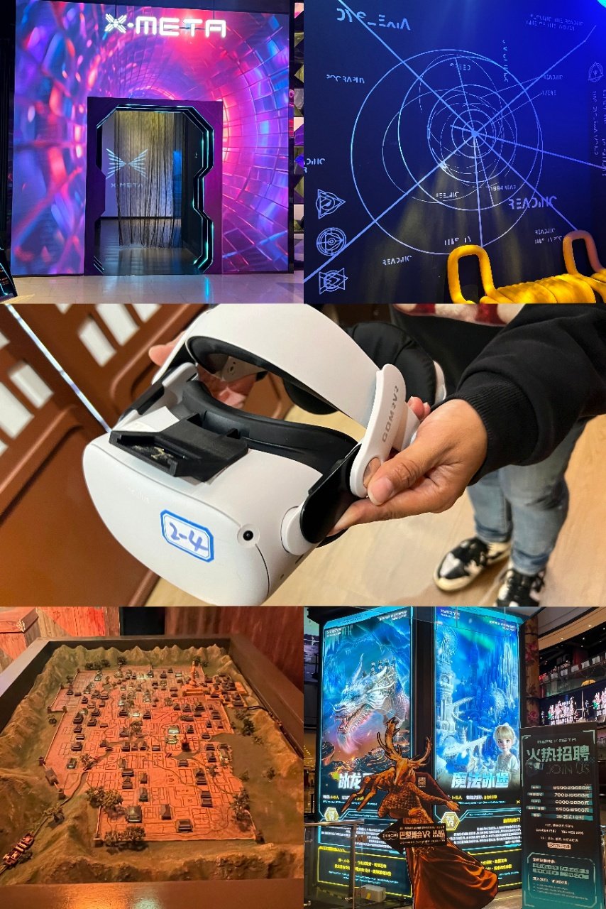 vr版是什么意思(vr什么意思网络用语)