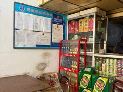 -老万饭馆