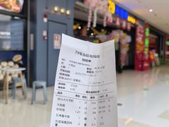 -79号渔船海鲜饭店(龙岗店)