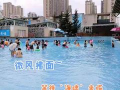 -阿酋湾水上乐园