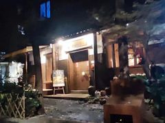 -兮禾酒馆(护国路店)