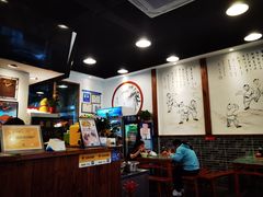 大堂-刘氏三和面馆