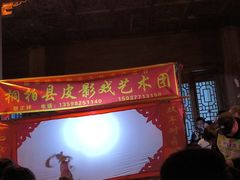 -南阳卧龙岗武侯祠