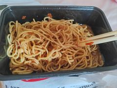 -乔伯凉面(白沙路店)