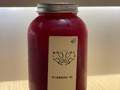 红菜头美颜瓶-喜茶(青岛金狮广场店)