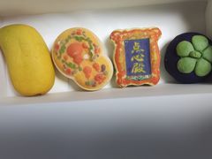 -北京稻香村(零号店)