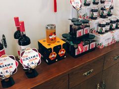 -潘祥记鲜花饼(科技路旗舰店)
