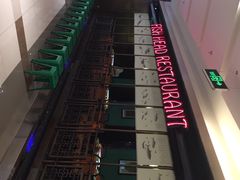 -旺顺阁鱼头泡饼(常营店)