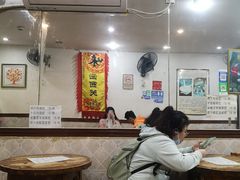 大堂-沙湾姜埋奶(兴新包店)