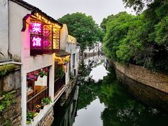-裕兴记·三虾面(西北街总店)