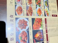 -葛记焖饼(伏牛路店)