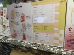 -夏佐CHASEL(横店康庄路店)
