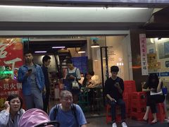 -拾下卜卜贝•海鲜火锅