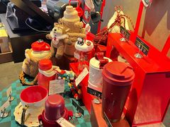 -星巴克(1788广场店)