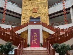 -张掖市博物馆