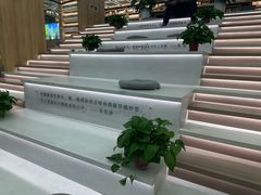 -新华书店(新街口旗舰店)