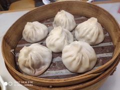 -老盛兴汤包馆(华灵店)