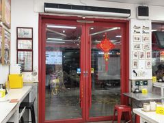 -常熟炒浇面馆(蓝旗街店)