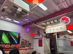 -谢记上海大排档(长寿路店)