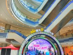 -凯德广场(西城店)