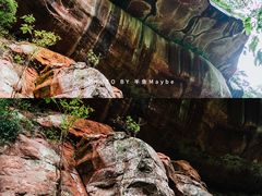 -赤水丹霞旅游区·佛光岩