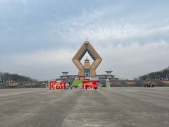 -法门文化景区