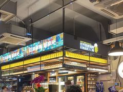 -本色.小马哥烧烤(五一路总店)