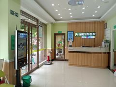-瑞鹏宠物医院·夜间急症·心超·猫科(祖庙分店)