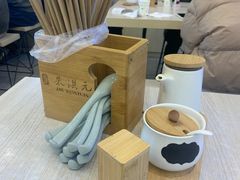 -朱洪元苏式面馆(绿宝广场店)