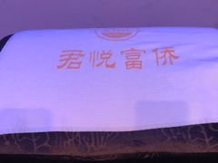 -憩泰SPA(三林店)