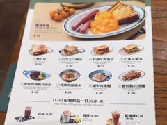 -小泉居(水坑尾店 )